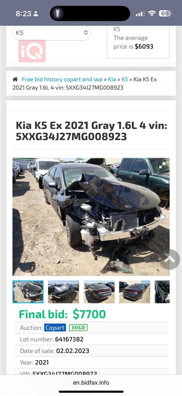 car image